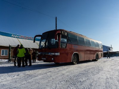 Autobus a místní motorestík